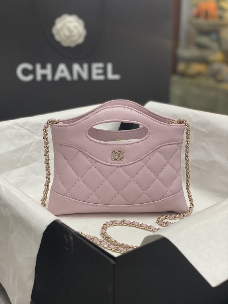 Chanel Shopping Bags